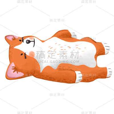 手绘-小动物躺平元素-狗
