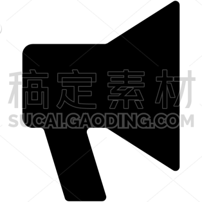 Bullhorn