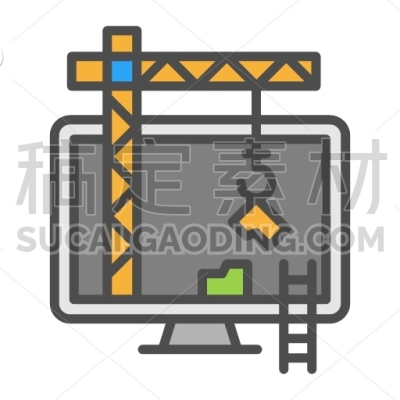 Design, Computer, Crane, Folder, Construction