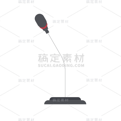 矢量风-扁平素材-话筒