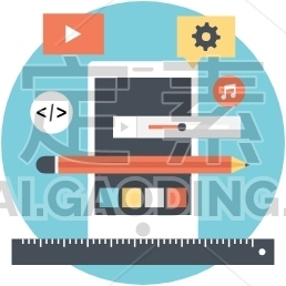 Mobile App Illustration