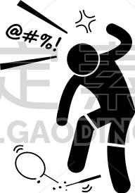 angry