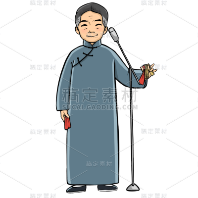 手绘-相声元素