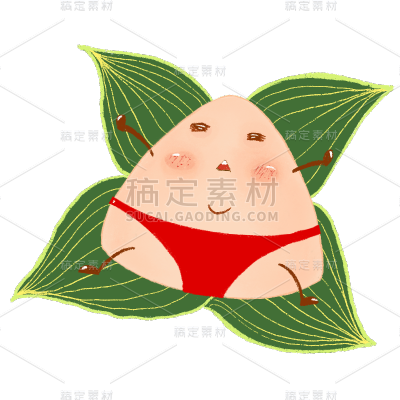 手绘-端午节粽子贴纸1