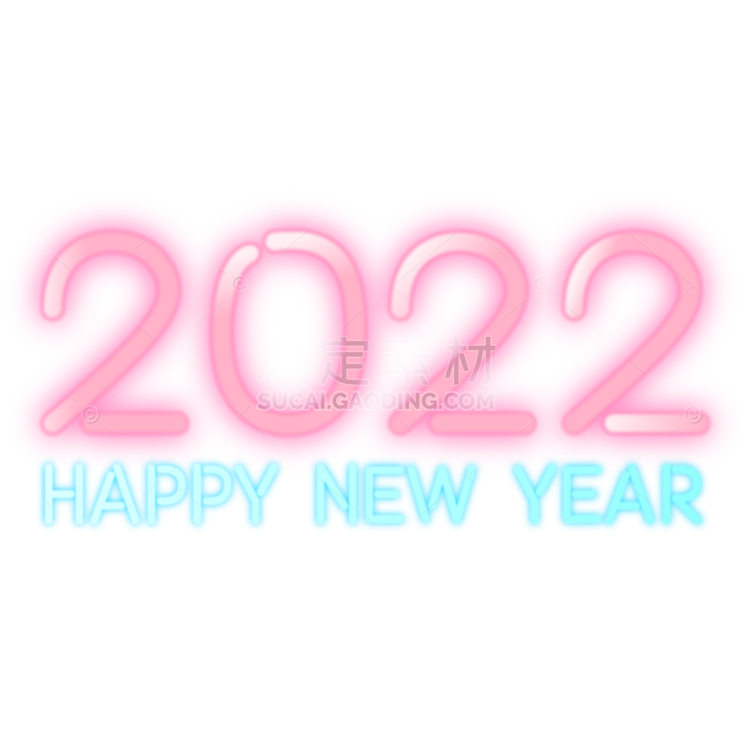 New Year Sticker