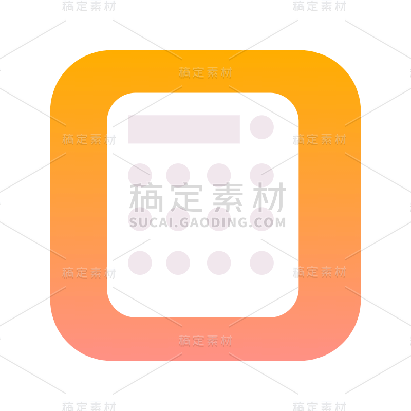 ICON-扁平APPicon-计算器