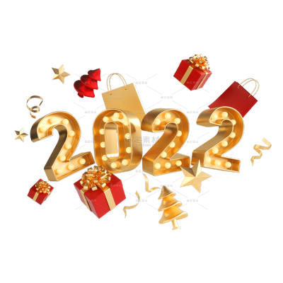 3D立体2022金色奢华新年艺术字