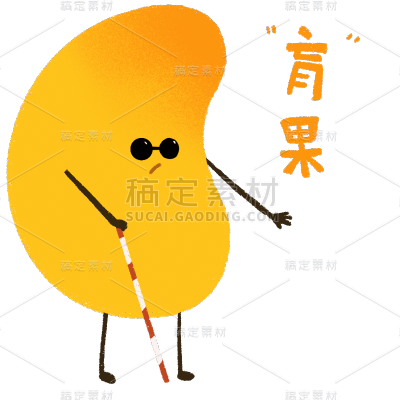 手绘-水果-芒果