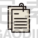 Script