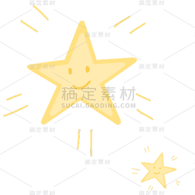 手绘-家庭生日派对元素-五角星