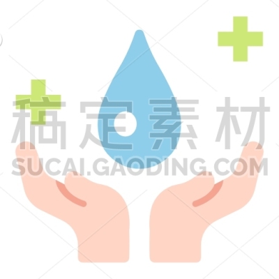 save water
