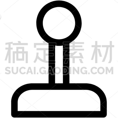 Joystick