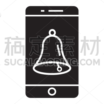 notification
