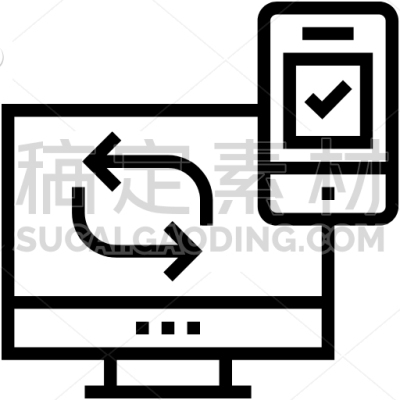 Data Exchange