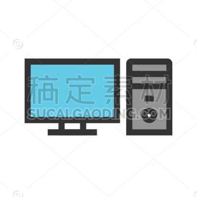 Computer