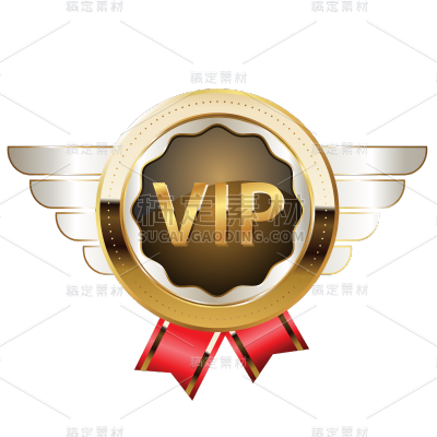 手绘-VIP会员徽章电商元素贴纸9