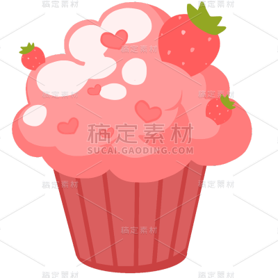 手绘-儿童节趣味装饰-蛋糕