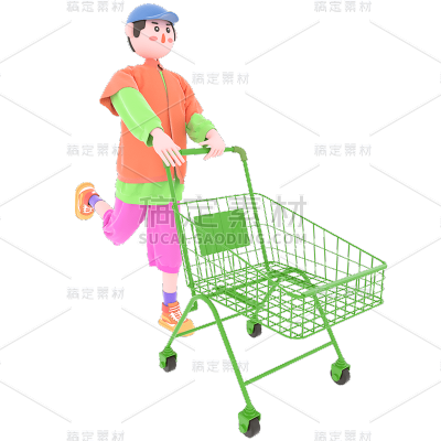 3D立体C4D推购物车人物1