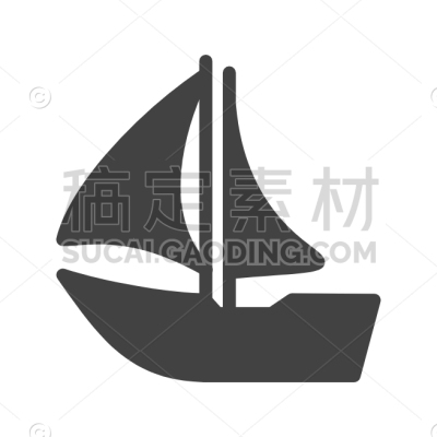 Ship