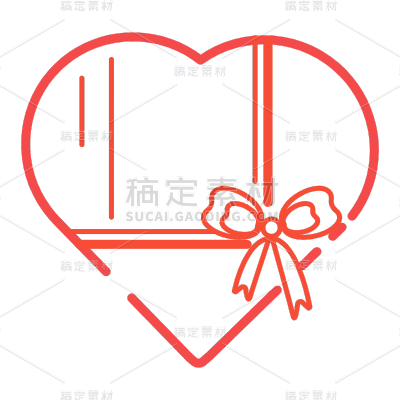 爱心心形线条矢量礼物礼品元素