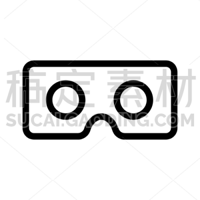 Vr glasses