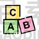 Abc Blocks