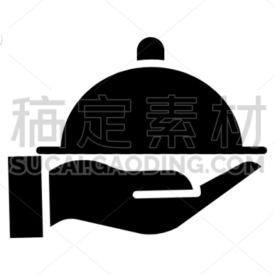 Service