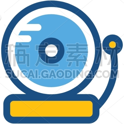 School Bell