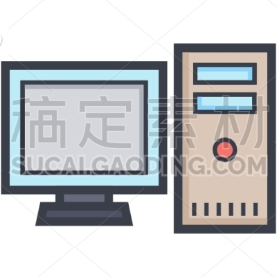 Computer