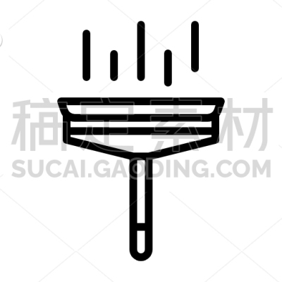 Cleaner