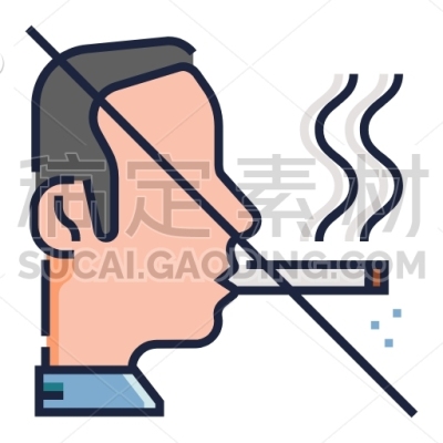 No Smoking