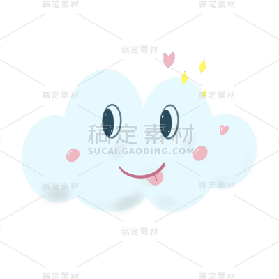 手绘-天气元素-云朵
