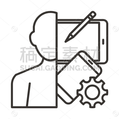 Human