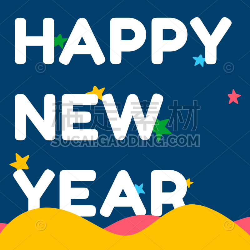 New Year Sticker