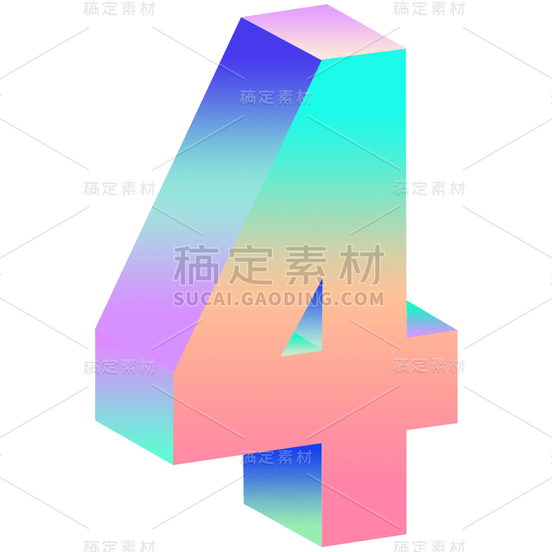 简约立体渐变数字元素4