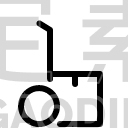 cart