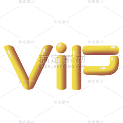3D立体VIP英文文字2