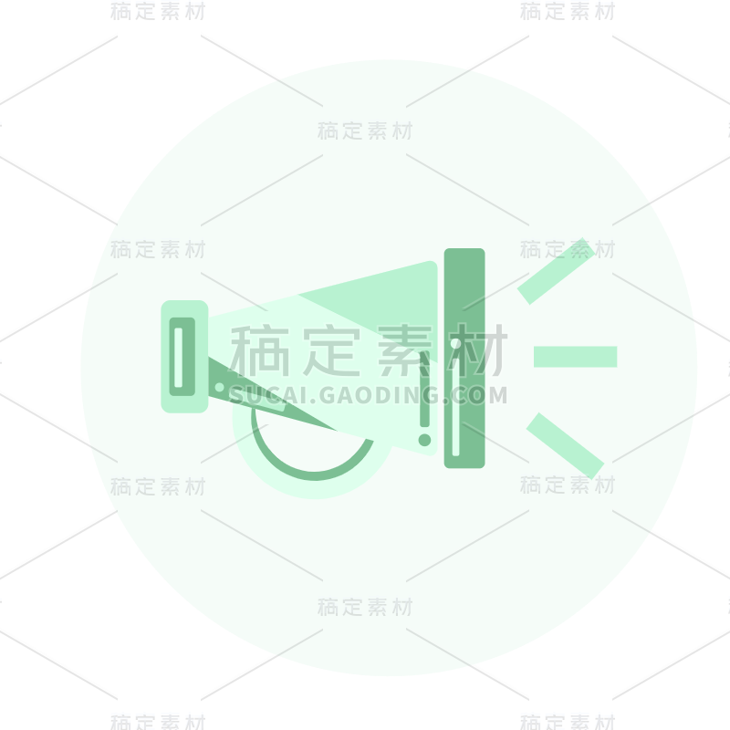 SVG-喇叭图标面性icon元素贴纸