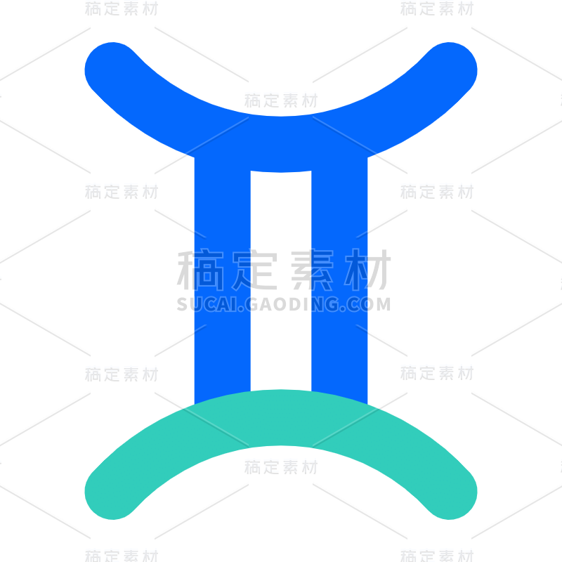 十二星座简约贴纸-SVG-双子座