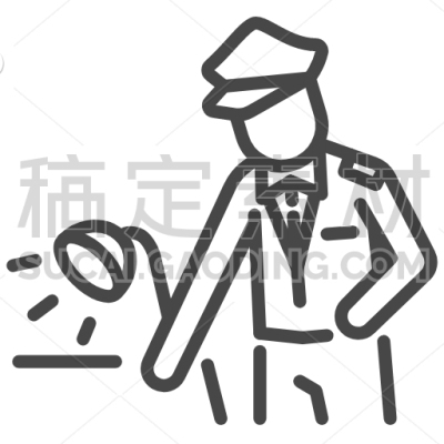 Policeman