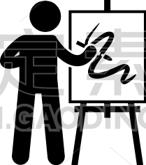 painter