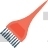 Tinting Brush