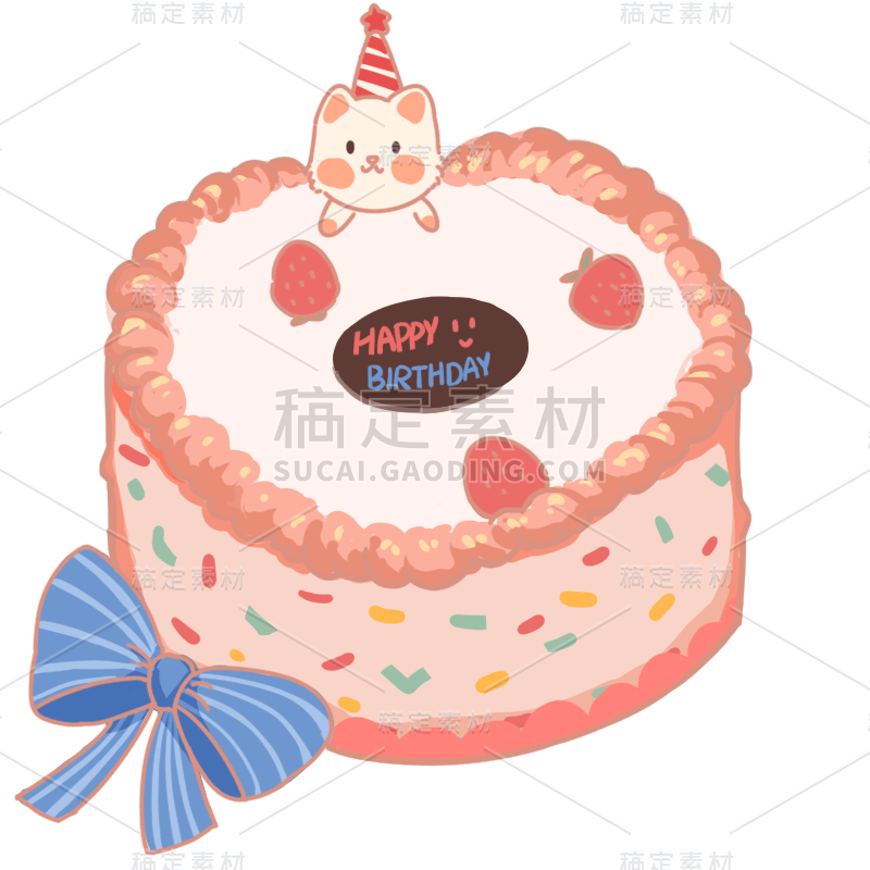 手绘-生日派对元素-生日当