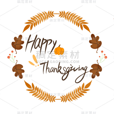 手绘感恩节贴纸-字母花环