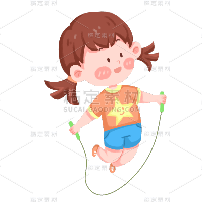 手绘卡通儿童人物插画贴纸-跳绳