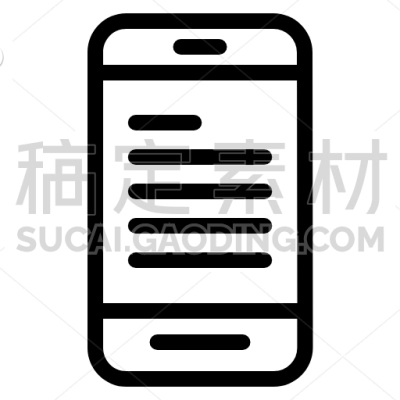 Mobile E Learning