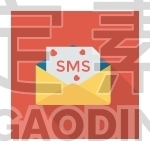 Sms