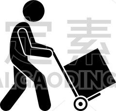 Pushing Box Trolley