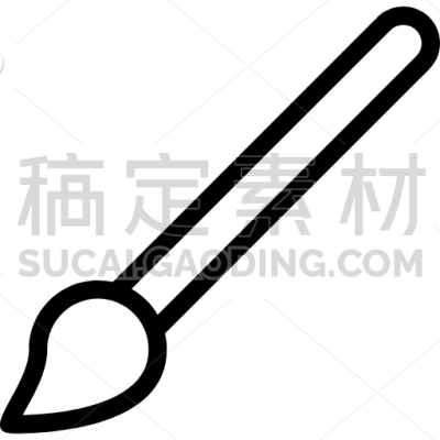 Brush, Design, Brand, Branding, Typography