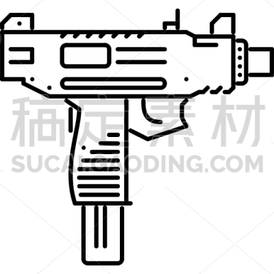 Uzi Gun